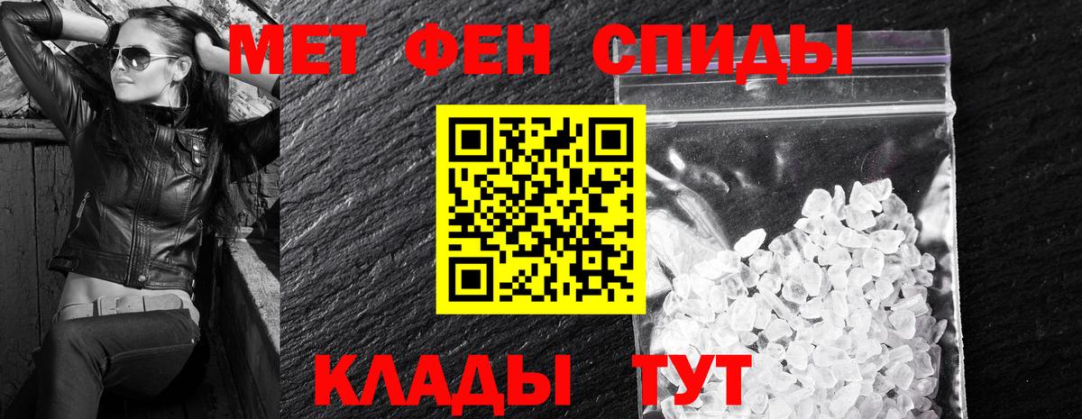 Amphetamine  Вход с VPN  Amphetamine  АМФЕТАМИН VHQ  Кашира 