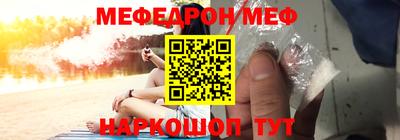 марки lsd Донецк