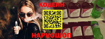 мефедрон мука Дубна