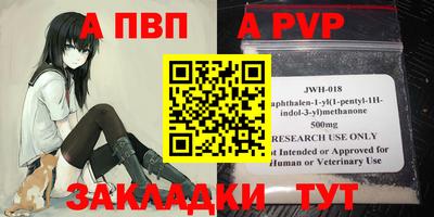 мефедрон мука Дубна