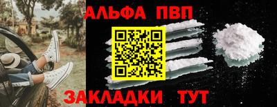 мефедрон мука Дубна