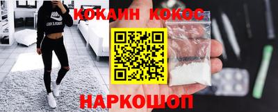 марки lsd Донецк