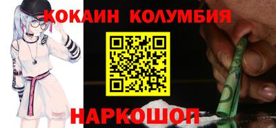 мефедрон мука Дубна