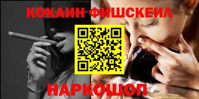 спиды Донской