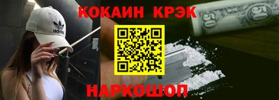 мефедрон мука Дубна