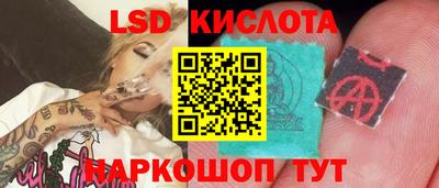 мефедрон мука Дубна