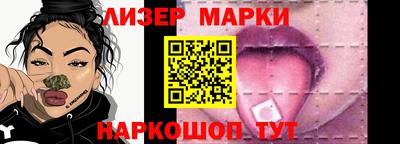 спиды Донской
