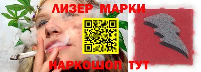 мефедрон мука Дубна