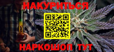 марки lsd Донецк