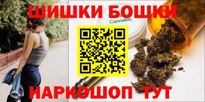 спиды Донской