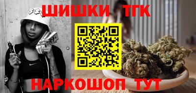 марки lsd Донецк