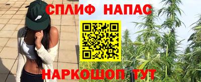 марки lsd Донецк