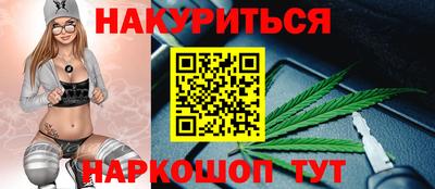 марки lsd Донецк