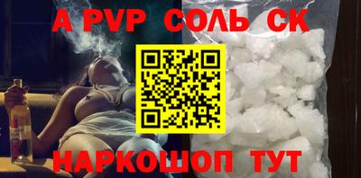 мефедрон мука Дубна