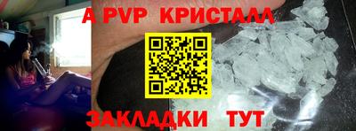 мефедрон мука Дубна
