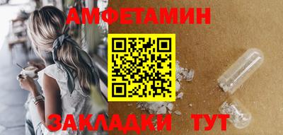 марки lsd Донецк