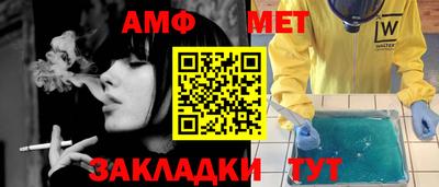 марки lsd Донецк