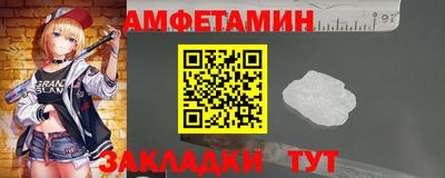 мефедрон мука Дубна