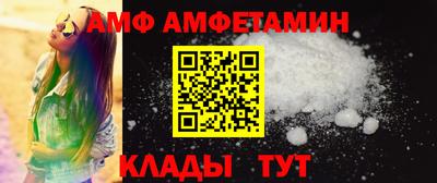 мефедрон мука Дубна