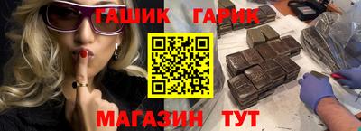 мефедрон мука Дубна