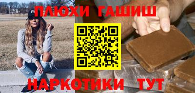 спиды Донской